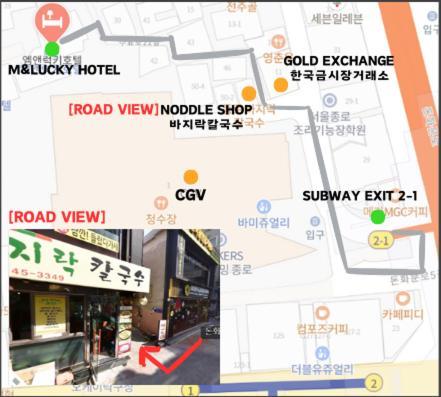 Mnlucky Hotel Seoul Exterior photo